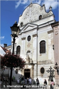 Костел францисканцев (Františkánsky kostol)